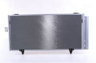 Конденсер subaru legasy iv  outback (bl  bp) at 94885