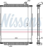 Основной радиатор (двигателя) Основной радиатор (двигателя)