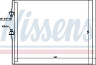 Радиатор кондиционера внешний