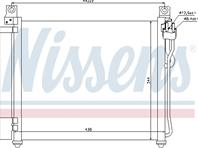 Радиатор кондиционера