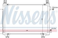Радиатор кондиционера