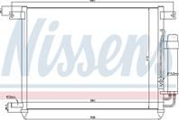 Aveo конденсатор кондиц (nissens) (nrf) (geri) (см.каталог)