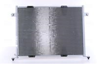 Радиатор кондиционера