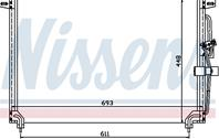 NS94232_=OL5228=GR924475=VL816946 [1850028] !радиатор конд. Opel Omega all 94&gt