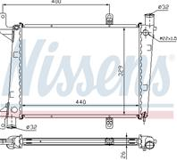 Основной радиатор (двигателя)