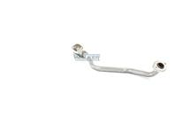 Глушитель выхлопных газов средн.nissan micra iv 1.2i 05.10-