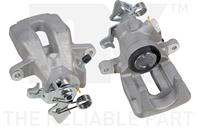 Суппорт тормозной задний правый (однопоршневой) / peugeot 607 04~11