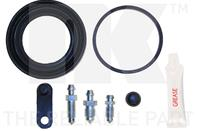 Комплект сальников суппорта