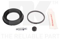 Сальник Суппорта  к-т