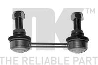 Стойка стабилизатора