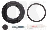 Сальник Суппорта  к-т