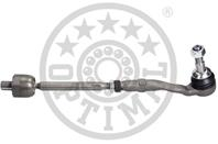 Тяга рулевая BMW F01/F02/F07/F10 прав.(с наконечником)