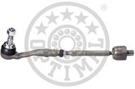 Тяга рулевая BMW F01/F02/F07/F10 лев.(с наконечником)