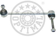 Стойка стабилизатора | перед прав |