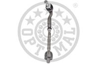 Тяга рулевая BMW F01/F02/F07/F10 прав.(с наконечником)