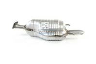 Глушитель выпускной системы