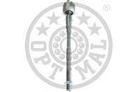 Тяга рулевая | перед прав/лев |