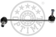 Стойка стабилизатора | перед лев |