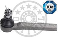 Наконечник поперечной рулевой тяги Subaru Forester 98-07