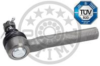Наконечник поперечной рулевой тяги Subaru Forester 98-07