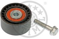 Осевой шарнир  рулевая тяга