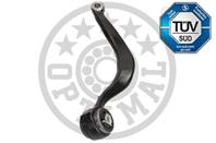 Рычаг подвески