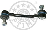 Тяга / стойка, стабилизатор