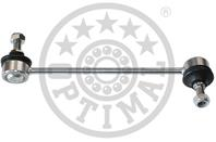 Стойка стабилизатора переднего  правая