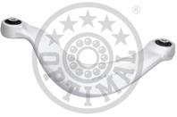 Рычаг AUDI A4/A5/Q5 08- зад.подв.верх.прав.