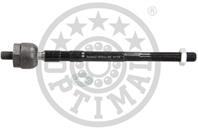 Тяга рулевая