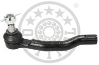 Наконечник рулевой лев PATHFINDER (R51)