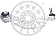 Рычаг пер нижний пр. 7 (F01  F02  F03  F04)