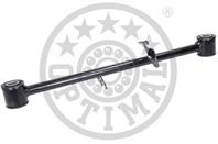 Рычаг зад подвески NISSAN: X-TRAIL (T30) 55120-8H500