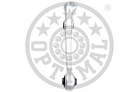 Рычаг подвески