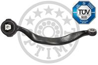 Рычаг подвески