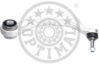 Рычаг пер нижний пр. 7 (F01  F02  F03  F04)