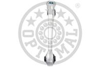 Рычаг подвески