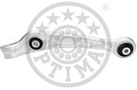 Рычаг подвески