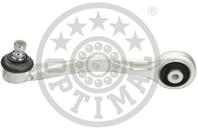 Рычаг AUDI A8 09- пер.подв.верх.лев.зад.