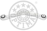 Рычаг независимой подвески колеса, подвеска колеса