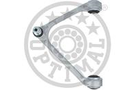 Рычаг независимой подвески колеса, подвеска колеса