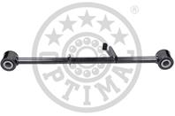 Рычаг зад подвески NISSAN: X-TRAIL (T30) 55120-8H500