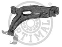 Рычаг подвески FIAT1996/042001/03