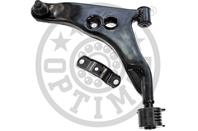 Рычаг MITSUBISHI Carisma 95-06  Colt 86-92  Galant