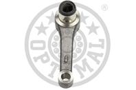 Маятниковый рычаг рулевого управления