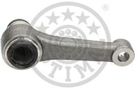 Маятниковый рычаг рулевого управления