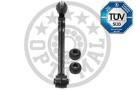 Рычаг подвески | перед прав |