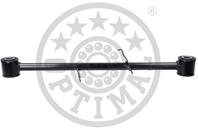 Рычаг зад подвески NISSAN: X-TRAIL (T30) 55120-8H500