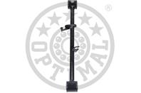 Рычаг зад подвески NISSAN: X-TRAIL (T30) 55120-8H500