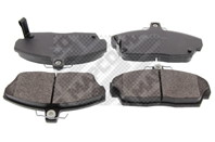 Комплект тормозных колодок  дисковый тормоз